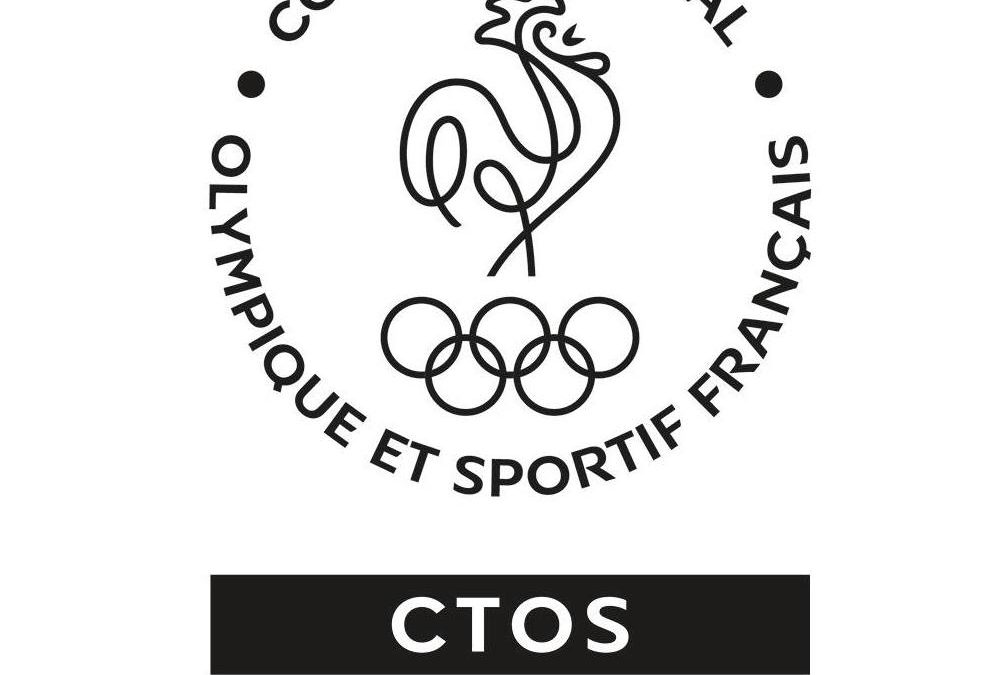 AVIS DE CONDOLÉANCES : MARIE CLÉMENT – PRÉSIDENT CTOS MARTINIQUE